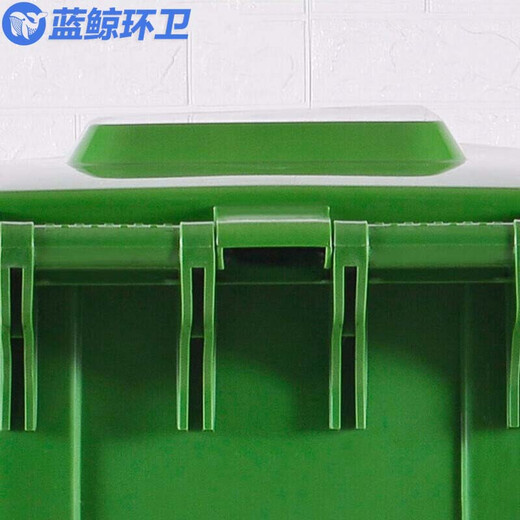 
Blue Whale Sanitation Outdoor Sanitation Large Flip-Wheel Classification Trash Can [200L Green Kitchen Waste] LJHW-9855