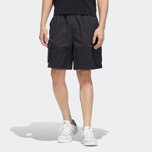 Pantalones cortos masculinos adidas running casual transpirable tejido de cinco puntos HC9737 S