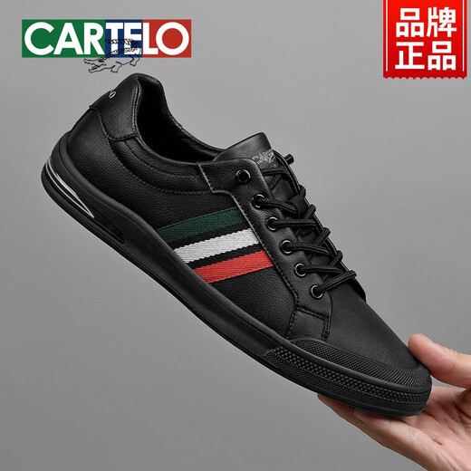 
Katile Crocodile Men's Board Shoes Summer 2025 New Breathable Men's Shoes Black Soft Sole Business Casual Leather Shoes Men All Black - Genuine Leather Splicing - 7372 40 Standard Sports Shoes Size
