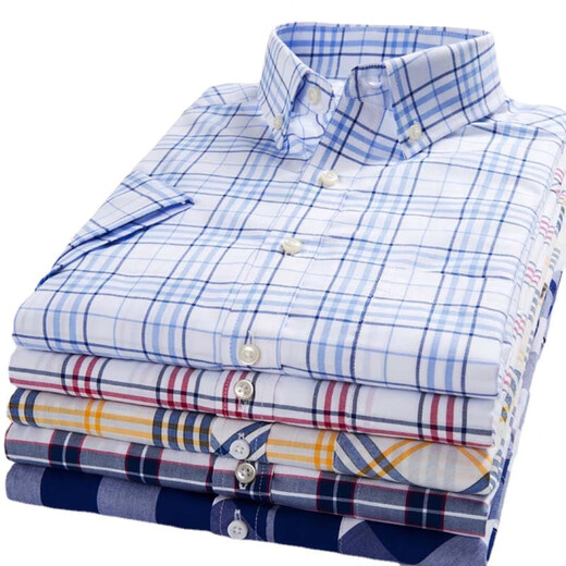 [Coton Daddy Suit] chemise d'été haut de gamme à manches courtes pour hommes à manches moyennes et jeunes chemises décontractées lâches à la mode et polyvalente F983 L 40