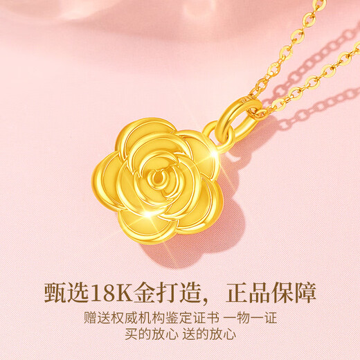 Lao Fengxiang 18K gold necklace for women, rose pendant jewelry, fashionable and versatile birthday and anniversary gift for girlfriend and wife, about 0.48g* rose pendant* brand gift box