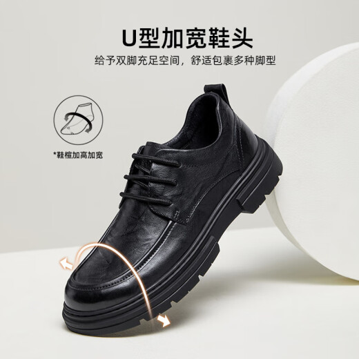 骆驼（CAMEL）牛皮系带经典商务休闲德比皮鞋男结婚新郎 G14A155634 黑色 40