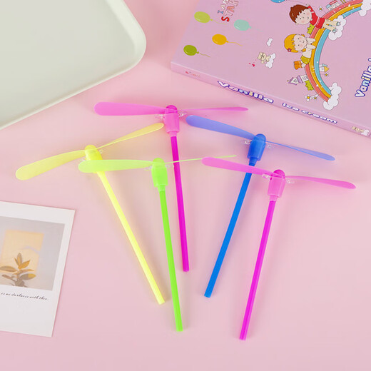 Ronghua hand rubbing bamboo dragonfly parent-child outdoor activities nostalgic double-leaf bamboo dragonfly toy hand-pushing flying fairy small gift glowing bamboo dragonfly [5 packages of mixed colors]