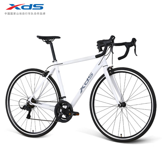 Xidesheng [Recomendado por Wu Lei] Road Bike RC200 Introducción a la transmisión casual de aleación de aluminio de 14 velocidades Bicicleta de carretera White/Gray 700C*480 (Altura sugerida 165-175)