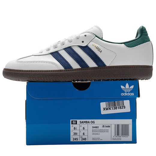 Adidas (adidas) Clover men's shoes and women's shoes 25 summer new SAMBA sneakers fashionable T-toe shoes low top casual couple's shoes IH4882/white/green/dark blue 39