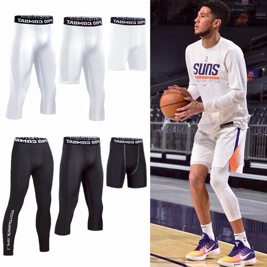 NIUKAILE tights men's sports running fitness training quick-drying compression high-elastic basket football leggings classic green trousers 4XL recommended height 185-190CM