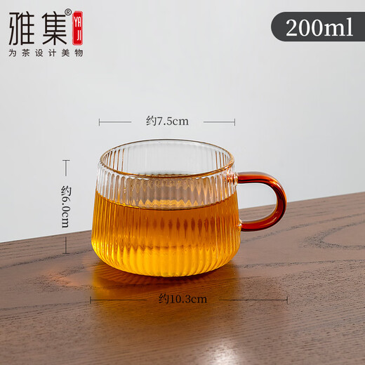 Yaji tea cup, ridge shadow tea cup, heat-resistant transparent small tea cup, petty bourgeoisie cup, tea cup, kung fu tea set, tea set accessories