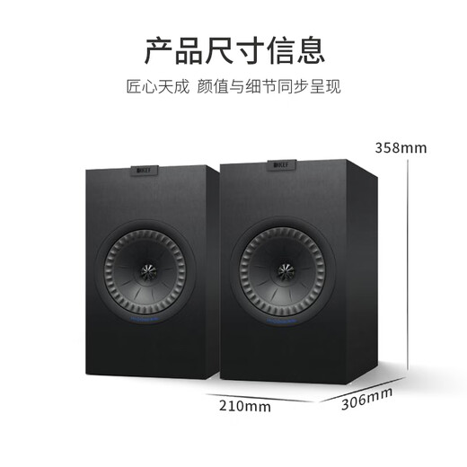 KEF Q350 Passive Bookshelf Speaker Coaxial HiFi Audio 2.0 Channel Hi-Fi Home Audio Level Speaker Living Room TV Speaker Amplifier Set Q350+PMA900