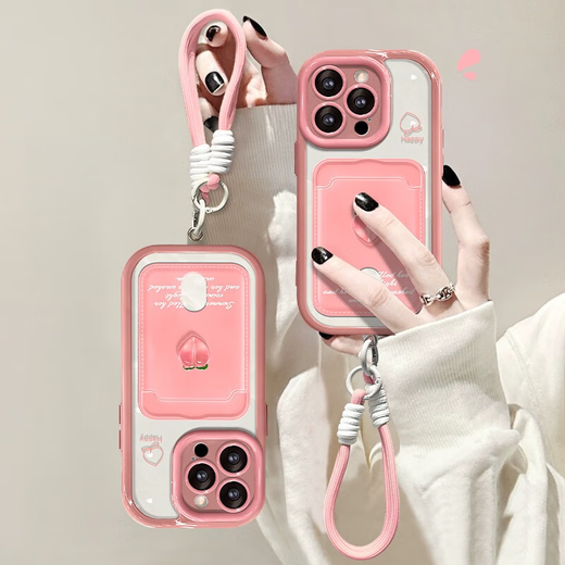 琉壳 适用iphone16promax手机壳15pro卡通16e可爱14/13奶油壳12promax搞怪煤球11pro挂绳8plud卡包xsma 奶油壳-经典黑-煤球卡包+公 iPhone 14 Pr