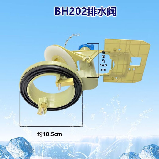 TOTO water inlet valve water parts toilet tank accessories CW886B 864 854 844RB drain valve