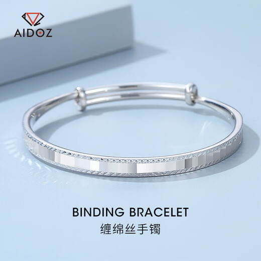 Aido Diamond New PT950 premium push-pull platinum bracelet platinum living bracelet for women, weight 23.29 grams, push-pull adjustable
