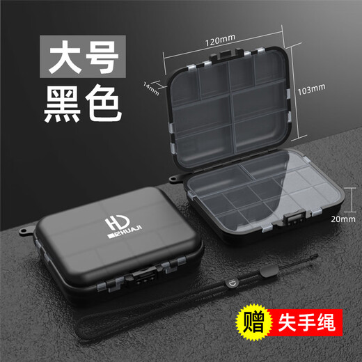 Painted Luya Box Small Accessories Box Portable Storage Box Fishing Special Micro Tools Fish Hooks Fishing Gear Parts Waterproof Bait Box Large/20 Grid Black Box + Lost Rope
