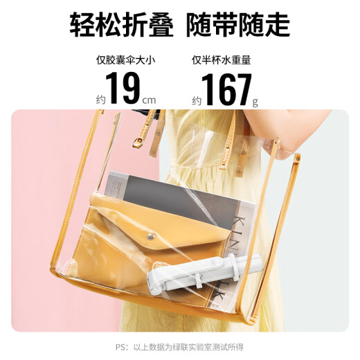 Green League Selfie Stick Selfie Selfie Stick Trípode 360 ​​Bluetooth Photography Artifact Mobile Stand Douyin Video Vlog Fotografía Bluetooth Control remoto Nuevo Bluetooth Selfie Aley Stick [Fotógrafo móvil]-White