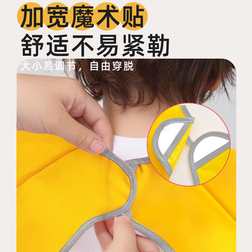 HOY BELL baby bib supplementary food meal bag children's clothing waterproof backcloth baby bib saliva towel yellow
