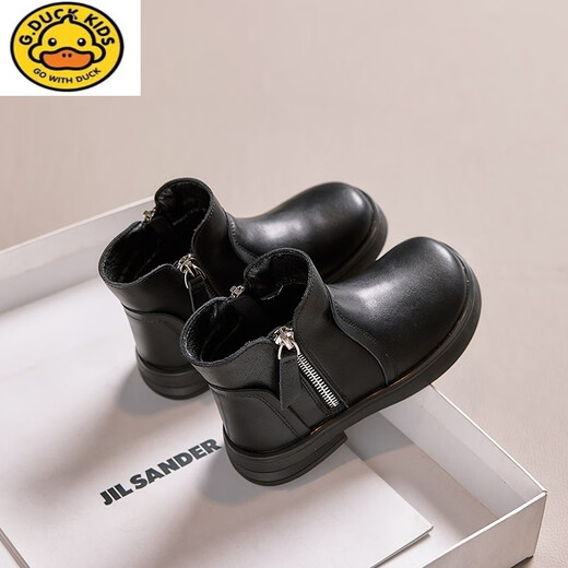 G.Duckkids Girls Stiefel 2024 Herbst Single Stiefel echte Leder Little Girl Prinzessin Kinder Martin Stiefel weiche Sohle Plüschbabystiefel Beige Single Größe 33 Größe Innere Länge ca. 20,8 cm