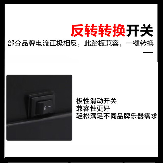 MOSEN MS-36B electric piano single pedal electronic piano synthesizer MIDI keyboard instrument universal sustain pedal