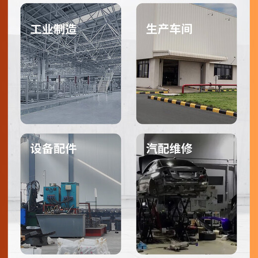 Hangshi pre-delivery line gear 8655420