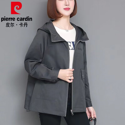 Pierre cardin jacket for women spring and autumn 2025 new Korean style fashionable large size middle-aged mother top small jacket windbreaker 826 Wutong rice with lilac XL 120-135Jin [Jin equals 0.5 kg]