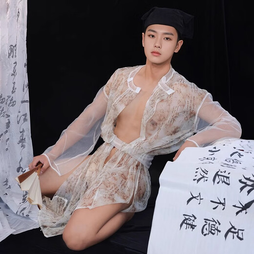 
Feimu men's underwear leaking breasts bra women's extremely dirty seductive lingerie Gay gay sm couple stimulating adjustable sex underwear sexy temptation shame perspective bondage sexy underwear men's thong boys' sex underwear