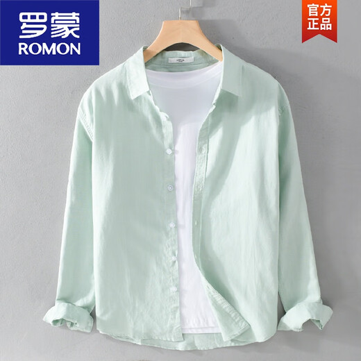 罗蒙（ROMON）春秋季亚麻衬衫男长袖薄款宽松纯色日系休闲百搭青年工装棉麻衬衣 军绿色【9207立领】 XL