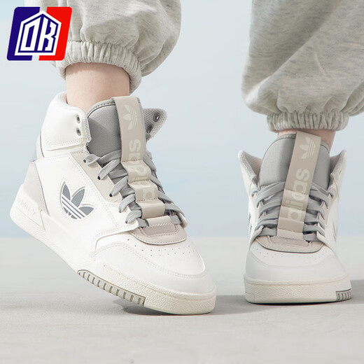 Adidas clover Frauenschuhe 2023 Herbst und Winter Neue Drop-Schritt XL Mode Retro High Top Wear-Resistant Board Shoes If2694 If2694 Größe 36