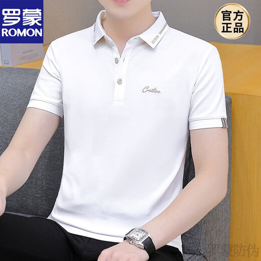 Romon Summer New Männer Kurzarm T-Shirt Revers Polo. Hemd Trendy Casual Halbärmel gutaussehende Männerkragen T-Shirt 679 Black L empfohlen 116-125 Jin [Jin ist 0,5 kg]]