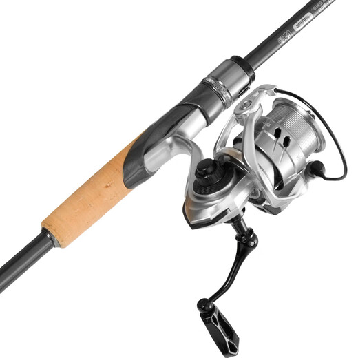Haidi Samba Hongguang Ultralight Set Luya Rod Wat Wheer Wheer giro Remoleta Completa Equipo Luya Equipo de amplio uso Varilla larga de 2.04m Manija de pistola C682m+ Watre Drop Wheel Derta Derecha