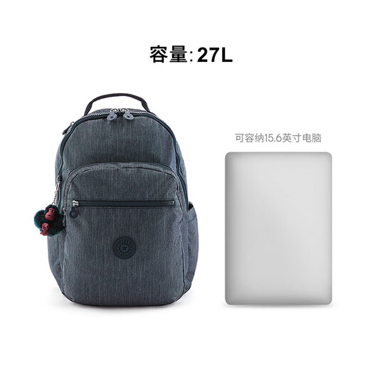 Kipling男女款2025春夏新款首尔包15.6寸双肩包电脑包学生书包|SEOUL M-海军深蓝