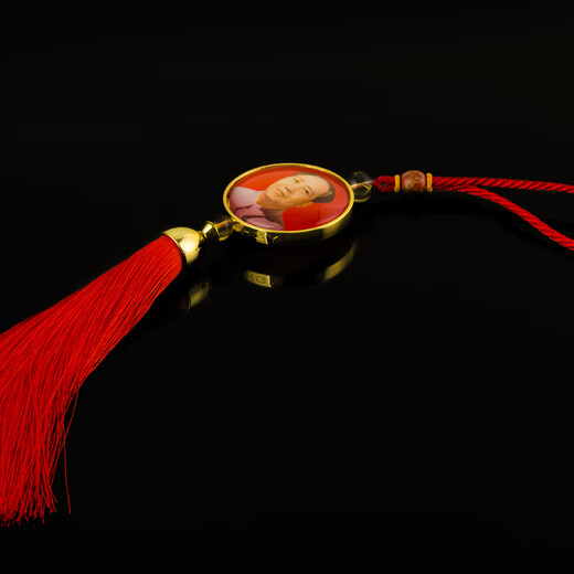 
Chairman Hongsheng Mao’s portrait, car pendant interior accessories, decorative rearview mirror, car supplies, car pendant