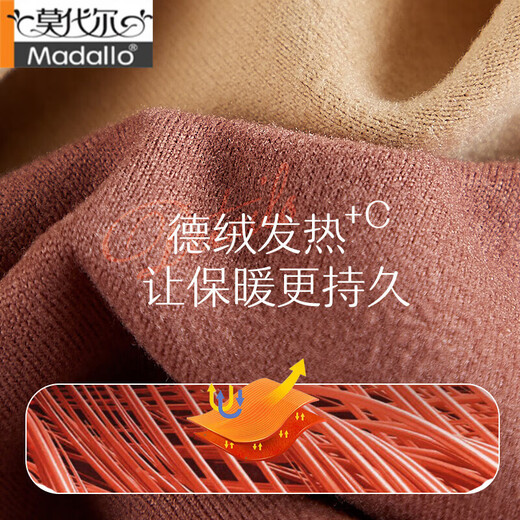 Modalde velvet traceless thermal underwear for women with velvet thickened vest with chest pad shaping body and belly-cleaning autumn and winter base Autumn clothes Khaki color [De velvet warm + strong belly-cleaning] 2XL is suitable [110-130Jin [Jin equals 0.5 kg]]