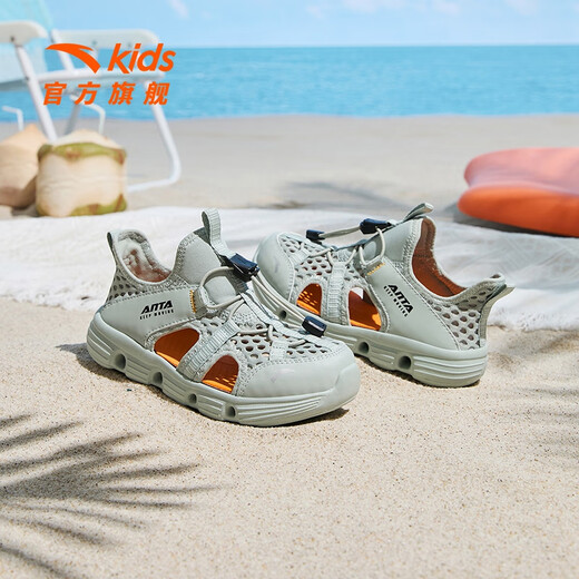 ANTA Children's Sandals Boys' Shoes 2025 Summer New Outdoor River Tracing Baotou One-Step Anti-Slip Beach Shoes Fairy Green-1 31 Shoe Inner Length 19.5cm