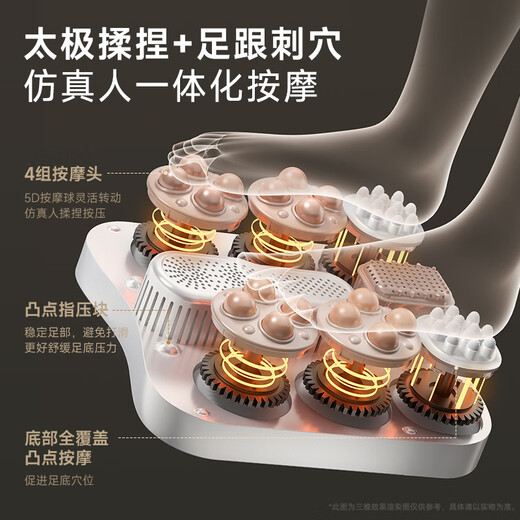 Konka honors the elders and brings health. Sterilizing foot bath, fully automatic footbath, over-the-knee footbath, heating, automatic massage, practical for home use, birthday gift for elders and mothers. Sterilizing ozone* white, fully automatic massage + constant temperature + 800W high power. Konka officially designated top sterilization model.