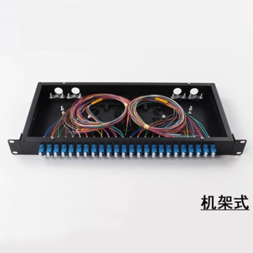 Front is fiber optic terminal box SC/FC/LC/ST full 8-port terminal box 4/12/24 core rack-type optical cable fusion box 24-port FC round head [full compatible]