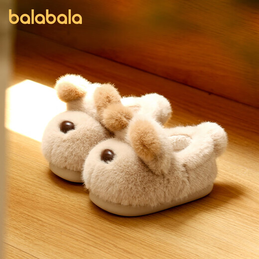 Balabala bear children's slippers boy's non-slip indoor home cotton slippers girl's warm winter baby bag heel furry shoes