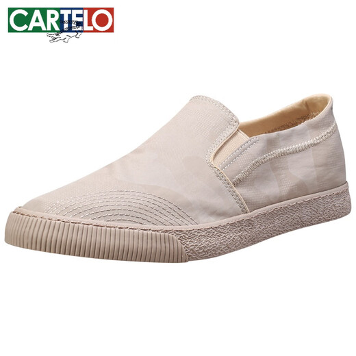 卡帝乐鳄鱼（CARTELO）速干冰丝布鞋男鞋夏季透气复古一脚蹬老北京潮鞋子男式休闲帆布鞋 灰20109 40