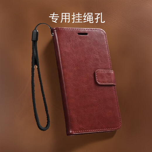 居小智适用红米13R手机壳翻盖式皮套钱包款插卡外壳全包防摔软内壳磁扣保护套男女款 红米13R【黑色】