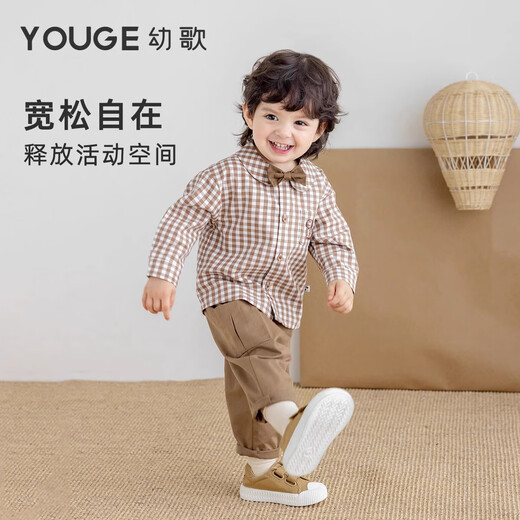 YOUGE infant and toddler autumn new retro British lapel puppy shirt skin-friendly long-sleeved children's top warm coffee color 80 cm