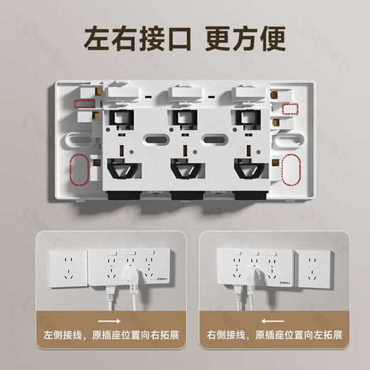 
International Electrician's surface-mounted expansion socket conversion socket 86 type 118 general-purpose converter high-power kitchen expansion socket Surface-mounted 28 holes-gray (with indicator light)