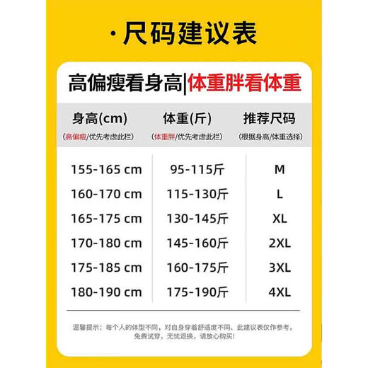 花花公子休闲裤男夏季薄款新款宽松运动束脚潮流男生百搭时尚男士冰丝长裤 303卡其 常规 XL 【（32-33码）体重130-150斤】