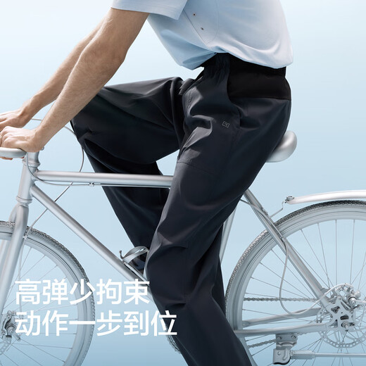 Banana [same style as Wang Yibo] Liangpi 505Cool Air men's new quick-drying paratrooper pants casual sports trousers