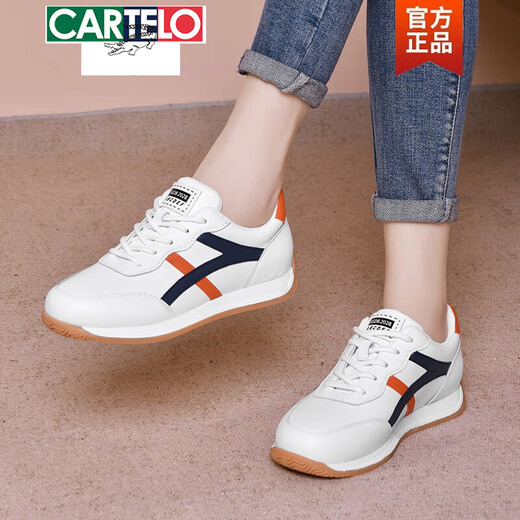 卡帝乐鳄鱼（CARTELO）小白鞋2025年新款秋冬季加绒老爹运动百搭韩版春秋单鞋休闲女鞋春 JST 11150 白绿色 37
