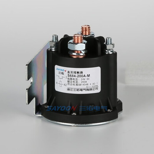 三佑SAYOON直流接触器S684-200A叉车升降油泵1261 2451 212 09 17 H弧形式(默认) 48VS684-200A