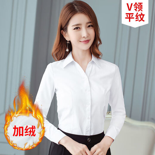 Hengyuanxiang velvet thickened white shirt women's long sleeve 2023 new warm white shirt professional formal wear women's work clothes velvet pure white V-neck M Hengyuanxiang velvet thickened white shirt women's long sleeve 2023 new warm white shirt professional formal wear women's work clothes velvet pure white V-neck M