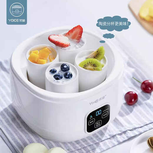Youyi Yogurt Machine Home Automatic Small Mini Door Homemade Rice Wine-making Enzyme Fermentation Natto Machine Divided Cup White [Ceramic Cup]