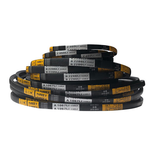 V-belt type B B1700B1702B1727B1750B1753B1778B1800 motor belt Li B1800Li