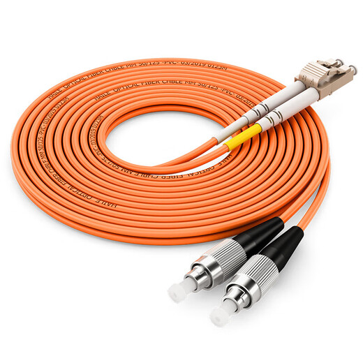 
HAILE Gigabit multimode fiber jumper OM2 dual core LC-FC pigtail 50/125 jump fiber 5 meters HJ-2LC-FC-MD5