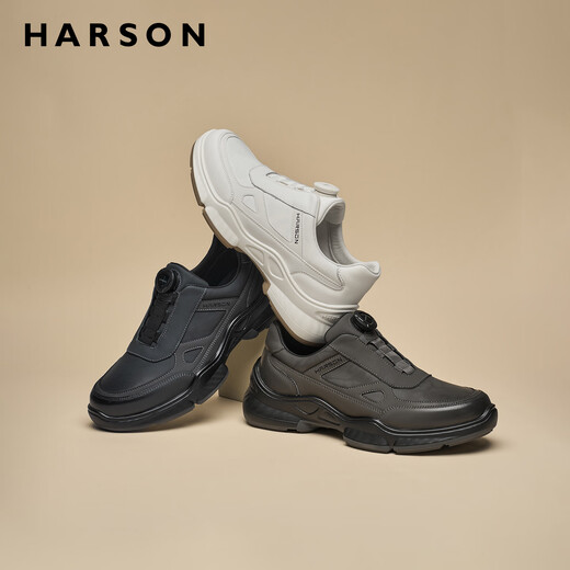 Harson Men's Winter Swivel Buckle Casual Leather Shoes Thick Sole Business Commuting Genuine Leather Sports Walking Shoes Black Blue 41