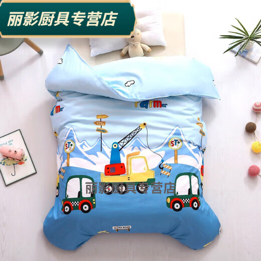 
Children's quilt cover 120x150cm110x150 Boy 1.1 Girls Winter Kindergarten Baby quilt cover 1.2x1.5 Dinosaur Spring Outing 120x150 Lime Single quilt cover