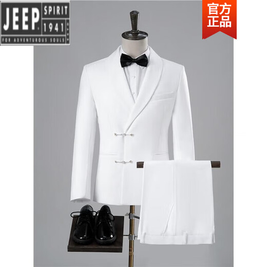 JEEP high-end Chinese-style buckle suit, green fruit collar, black studio wedding dress, Chinese style slim performance suit, white jacket + pants, size L, height 170-175, weight 55-65 kg