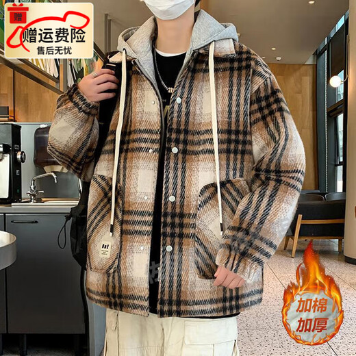 佐径（ZUOJING）男生秋冬加棉加厚小香风格子外套港风学生保暖棉服男 9923红格 2XL